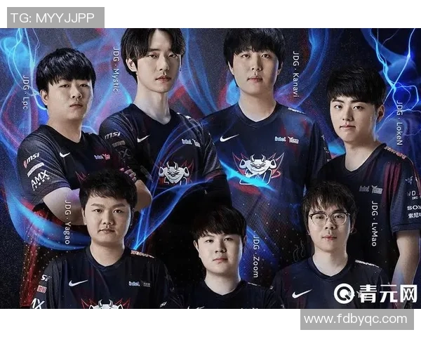 DOTA2最新力量排行榜揭晓JDG战队荣登第五名位置引发热议 DOTA2最新力量排行榜揭晓JDG战队荣登第五名位置引发热议