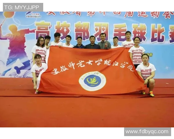 成都羽毛球队阵地战打法深度解析与战术应用探讨