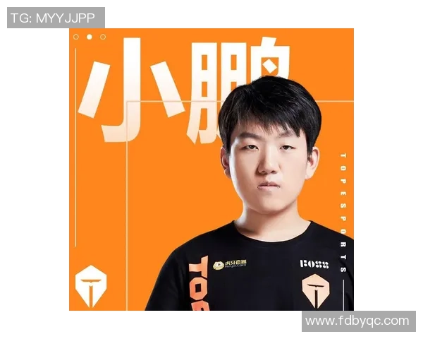 王者荣耀心理素质新排名揭晓TES战队表现创历史新高