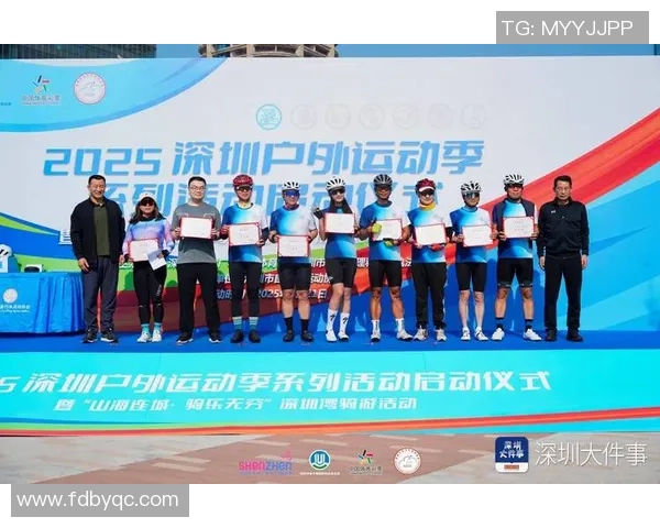 深圳极限运动队团队协作探秘:激情与默契的完美结合 深圳极限运动队团队协作探秘:激情与默契的完美结合