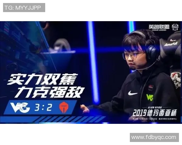 赛后复盘分析TES与V5对决中的状态与表现探讨