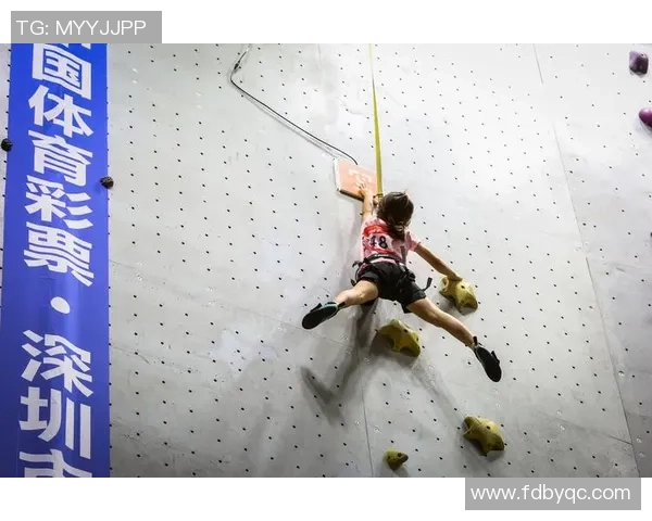 西安攀岩队的整体压制与攀岩深度的秘密探讨