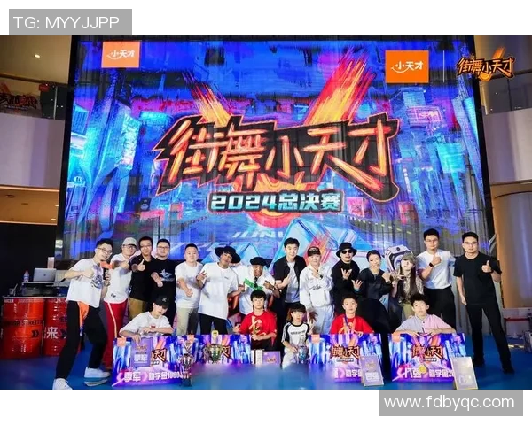 重庆街舞队心理素质提升之路：热议街舞文化与团队精神的变革探索